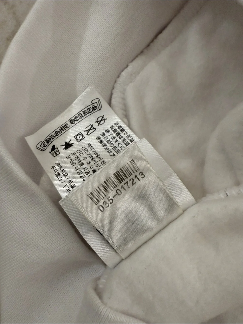 Chrome Hearts White Foil Hoodie with Black Gothic Script. New unworn
